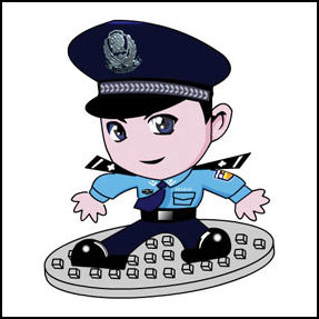 20080304-Internet_police_officer_jingjing wiki.jpg
